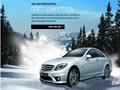 Drift pe Mercedes pentru a juca on-line