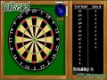 Darts Joc pentru a juca on-line