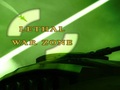 Lethal Warzone pentru a juca on-line