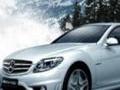 Mercedes Drift pentru a juca on-line